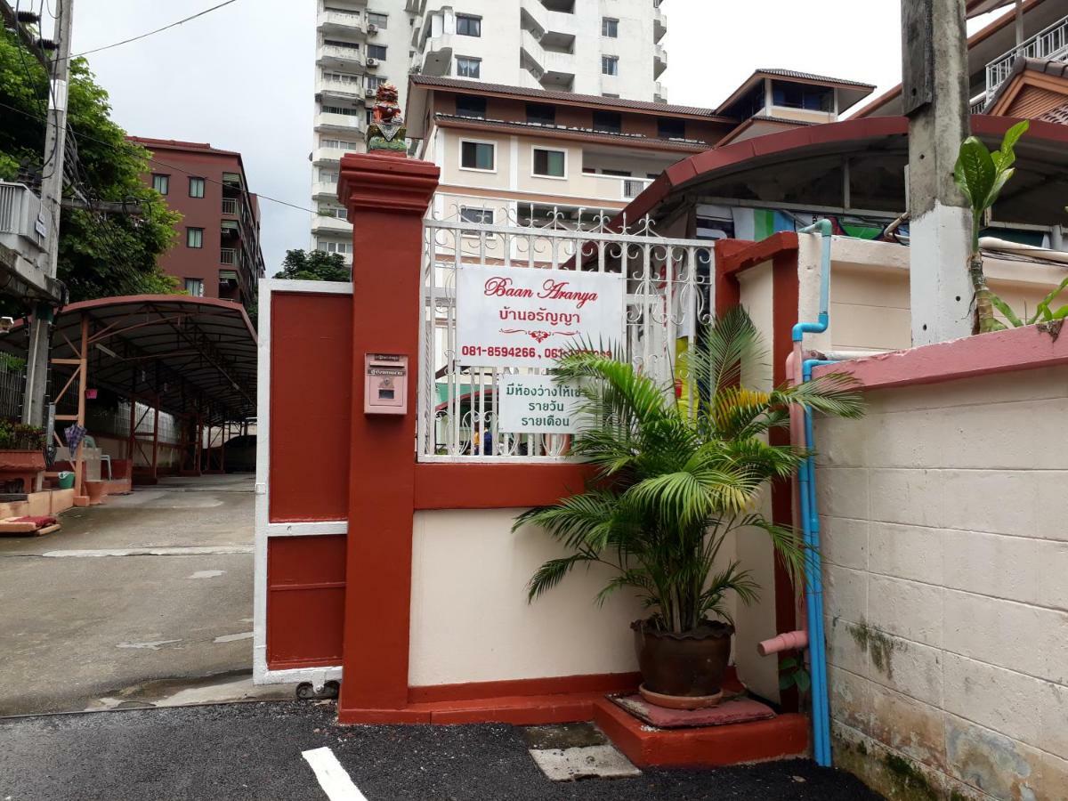 Baan Aranya Apartment Chiang Mai Bagian luar foto