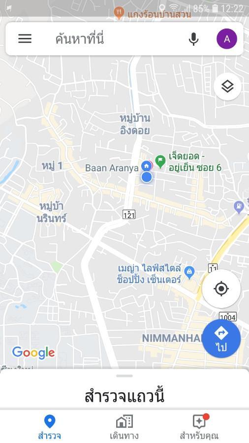Baan Aranya Apartment Chiang Mai Bagian luar foto