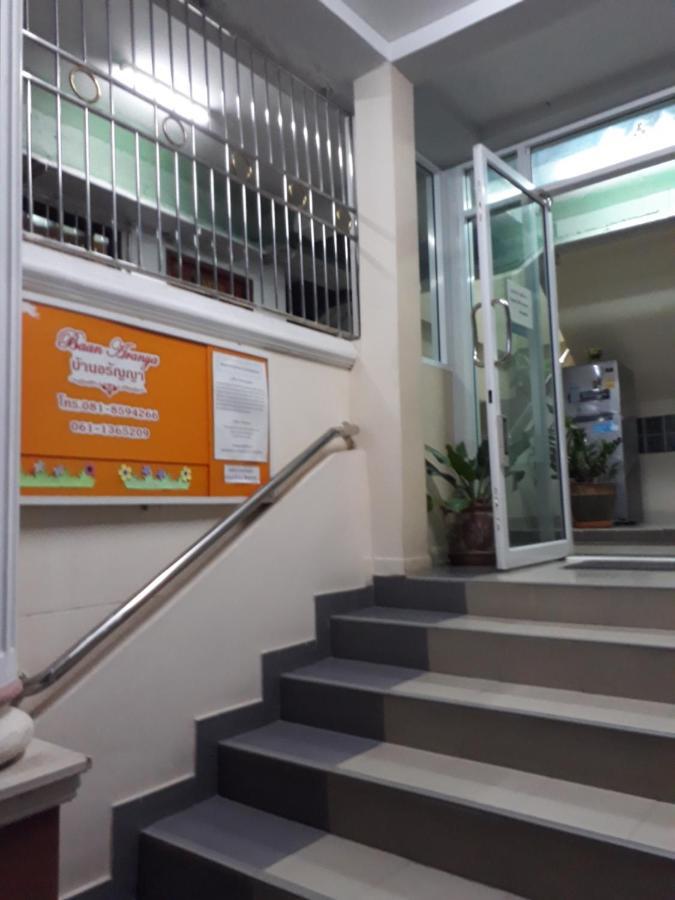 Baan Aranya Apartment Chiang Mai Bagian luar foto